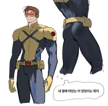 1boy ass bodysuit brown_hair commentary_request cyclops_(x-men) gloves head-mounted_display highres korean_commentary male_focus marvel muscular muscular_male short_hair solo superhero_costume tjfclfb x-men yellow_gloves