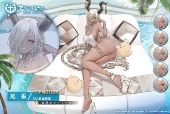 1girl anklet armlet ass azur_lane bare_shoulders braid breasts brown_eyes cleavage closed_mouth commentary_request copyright_name dark-skinned_female dark_skin dishwasher1910 ear_piercing full_body grey_hair grin hair_over_one_eye hand_up high_heels highres horn_ornament horns jewelry large_breasts long_hair looking_at_viewer lying manjuu_(azur_lane) mole mole_under_mouth multiple_expressions official_alternate_costume official_art on_side one-piece_swimsuit one_eye_covered outdoors owari_(azur_lane) owari_(shimmering_forsythia)_(azur_lane) palm_leaf parted_lips piercing pillow platform_clogs platform_footwear platform_heels platform_mules platform_sandals sandals side_braid smile solo swimsuit teeth thigh_strap thighlet thighs very_long_hair water white_one-piece_swimsuit white_sandals yellow_eyes zoom_layer
