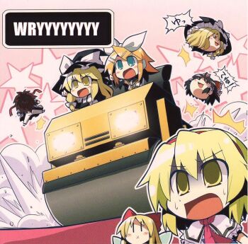 2boys 3girls x_mouth akaneya alice_margatroid angry aqua_eyes ascot black_hair blonde_hair blue_eyes blush bow brown_eyes brown_hair chibi crossover detached_sleeves dress hair_bow hair_ornament hair_ribbon hair_tubes hairband hairclip hakurei_reimu hat headband headphones iosys kagamine_rin kirisame_marisa long_hair marisa_stole_the_precious_thing multiple_boys multiple_girls open_mouth ribbon rurouni_kenshin sagara_sanosuke scan shanghai_doll star_(symbol) steamroller ^^^ sweat sweatdrop third-party_edit touhou vocaloid wings witch witch_hat wryyyyyyyyyyyyyyyyyyyy yellow_eyes yukkuri_shiteitte_ne |_|
