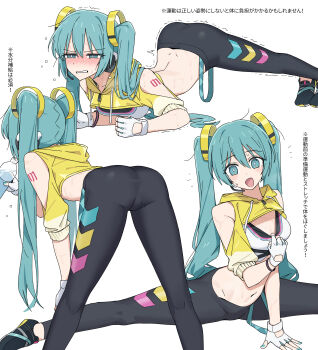 1girl :d absurdres alternate_costume aqua_eyes aqua_hair aqua_nails arched_back ass black_leggings blush bottle bracelet breasts channel_(caststation) commentary cropped_jacket drawstring duplicate feet_out_of_frame fingerless_gloves fitness_boxing fitness_boxing_feat._hatsune_miku:_isshoni_exercise gloves hair_between_eyes hair_ornament hatsune_miku headset highres holding holding_bottle hood hooded_jacket jacket jewelry leggings long_hair looking_at_viewer medium_breasts motion_lines multiple_views nail_polish navel open_mouth pixel-perfect_duplicate planking short_sleeves side_sitting_split simple_background sitting_split smile split stomach sweatdrop thighs translation_request twintails very_long_hair vocaloid water_bottle white_background white_gloves yellow_jacket