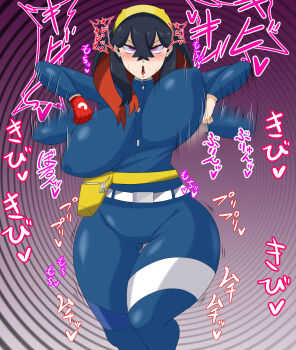 1girl @_@ absurdres ahegao alternate_breast_size alternate_eye_color black_hair blueberry_academy_school_uniform bouncing_breasts breasts carmine_(pokemon) clenched_hands collared_jacket colored_inner_hair crossed_bangs curvy dancing empty_eyes expressionless eyebrows eyelashes female_focus hair_between_eyes hairband heart highres hypnosis jacket keinoyounamono large_breasts long_hair long_sleeves mind_control mochi_mochi_dance mole mole_under_eye motion_lines multicolored_hair nintendo pokemon pokemon_sv purple_eyes saliva school_uniform shaded_face shiny_clothes sidelocks simple_background standing translation_request unaligned_breasts wavy_background wide_hips yellow_hairband