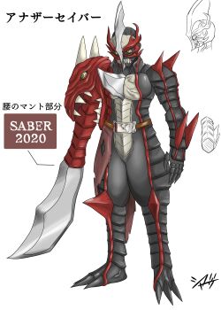 1boy another_rider_(zi-o) belt black_skin brave_dragon brown_belt cape claws colored_skin dragon fangs highres horns kamen_rider kamen_rider_saber kamen_rider_saber_(series) kamen_rider_zi-o_(series) monster multiple_views no_humans original shadow_(modeler3622) sharp_teeth single_horn spikes standing sword sword_arm teeth weapon white_background yellow_eyes