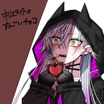 Rule 34 | 1girl, black hands, black jacket, blush, body markings, chocolate, choker, colored extremities, commentary request, crossed bangs, demon girl, demon horns, ear piercing, fate/grand order, fate (series), green eyes, grey hair, hair between eyes, highres, hood, horns, jacket, lilith (fate), lilith (first ascension) (fate), long hair, long sleeves, low twintails, mcpc zamurai, open mouth, piercing, shadow, solo, translation request, twintails