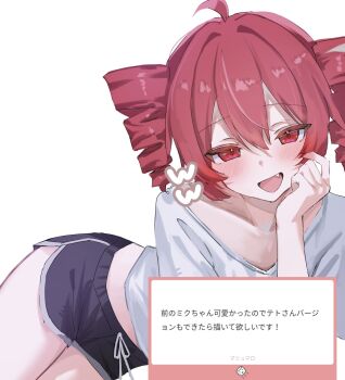 1girl arm_support drill_hair fang kasane_teto looking_at_viewer lying mamekiti_k on_side red_eyes red_hair shorts solo twin_drills utau