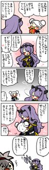 ... 1boy 2girls axe between_breasts blush breasts camilla_(fire_emblem) chibi cleavage closed_eyes comic crying face_to_breasts female_corrin_(fire_emblem) fire_emblem fire_emblem_fates gift grey_hair hair_bun hair_over_one_eye heart long_hair multiple_girls nervous_sweating nintendo one_eye_covered purple_hair simple_background speech_bubble strap_between_breasts sweat takumi_(fire_emblem) tears thought_bubble tiara wavy_hair white_hair yomico_2gou