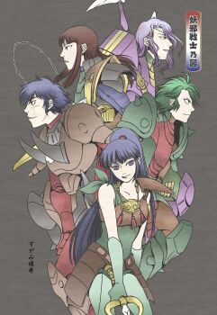 1girl 4boys anubis armor blue_hair cale chain claws dais eyepatch green_hair grin highres kayura multiple_boys naaza ponytail red_hair ronin_warriors samurai scar scar_on_face shuten_doji smile sunrise_(company) sword weapon white_hair