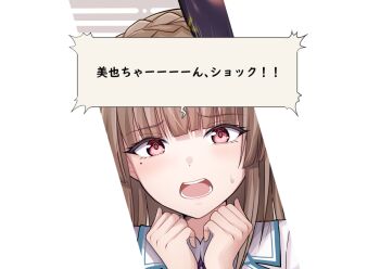 1girl blunt_bangs blush braid brown_hair clenched_hands commentary_request crown_braid eyelashes fox_mask frown gameplay_mechanics hair_ornament hands_up heaven_burns_red kiryuu_miya long_hair looking_at_viewer mask mask_on_head mole mole_under_eye motion_lines open_mouth portrait red_eyes rrtp shirt simple_background speech_bubble sweatdrop teeth translated transparent_background tsurime white_shirt