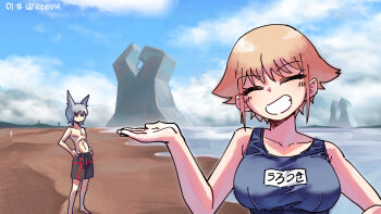 1boy 1girl animal_ears arm_up black_shorts blonde_hair blue_one-piece_swimsuit blue_sky breasts closed_eyes cloud cloudy_sky collarbone facing_viewer fox_ears grey_hair grin hair_flaps highres in-universe_location jitome kaibootsu large_breasts looking_at_viewer male_swimwear name_tag ocean one-piece_swimsuit ookami_(yume_2kki) outdoors red_eyes sand short_hair shorts sidelocks sky smile swimsuit urotsuki water yume_2kki