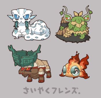 2027_(submarine2027) ^_^ animal_focus chi-yu_(pokemon) chibi chibi_only chien-pao closed_eyes commentary_request fire full_body grey_background leaf narrowed_eyes nintendo no_humans pokemon pokemon_(creature) pokemon_focus pokemon_sv simple_background ting-lu_(pokemon) wo-chien