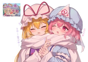 2girls ;d absurdres blonde_hair blue_hat blue_kimono blush closed_eyes coat cold commentary doll double-parted_bangs dress frilled_kimono frills fumo_(doll) hair_between_eyes hand_grab hat hat_ribbon heart highres holding_hands japanese_clothes kimono long_hair long_sleeves medium_hair mob_cap multiple_girls one_eye_closed open_mouth photo-referenced pink_eyes pink_hair pink_nails purple_eyes purple_nails purple_tabard qiu_ju red_ribbon reference_inset ribbon saigyouji_yuyuko scarf shared_clothes shared_scarf short_hair simple_background sleeve_garter smile tabard touhou translation_request trembling triangular_headpiece upper_body wavy_mouth white_background white_dress white_hat white_scarf yakumo_yukari yuri
