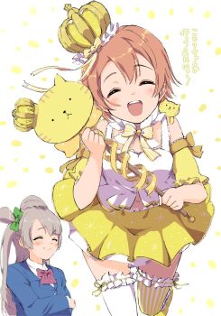 Rule 34 | 2girls, around corner, blush, bow, brown hair, cat, closed eyes, commentary request, crown, facing viewer, green bow, hair bow, highres, hoshizora rin, long hair, love live!, love live! school idol project, minami kotori, multiple girls, open mouth, orange hair, otonokizaka school uniform, pantyhose, ribbon, school uniform, sen (sen0910), short hair, simple background, skirt, smile, tank top, white background, white pantyhose, white tank top, yellow ribbon, yellow skirt