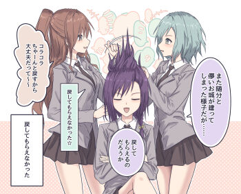 Rule 34 | +++, 3girls, :d, aqua hair, bang dream!, bang dream! girls band party!, black necktie, black skirt, blazer, braid, brown hair, closed eyes, collared shirt, colored speech bubble, commentary, eye contact, green eyes, grey jacket, half updo, heart, highres, hikawa hina, imai lisa, jacket, long hair, looking at another, medium hair, miniskirt, multiple girls, necktie, notice lines, open mouth, pleated skirt, profile, purple hair, seta kaoru, shirt, single braid, sitting, skirt, smile, speech bubble, spoken heart, standing, white shirt, wings, yukitake (bullfalk)