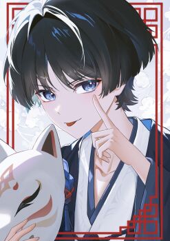 1boy :p akanbe alternate_costume aqua_hair bishounen black_hair black_haori black_kimono blue_eyes blue_hair blue_rope blunt_ends border collarbone colored_inner_hair commentary_request eyelid_pull eyeliner eyeshadow fingernails floral_background flower fox_mask genshin_impact hair_intakes hand_up haori haori_himo highres holding holding_mask index_finger_raised japanese_clothes juban kimono korean_commentary makeup male_focus mask multicolored_hair out_of_frame portrait red_border red_eyeliner red_eyeshadow rope scaramouche_(genshin_impact) solo streaked_hair sugarcanedove tassel tongue tongue_out tsurime white_background white_flower white_kimono white_mask wispy_bangs