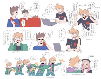 1girl 3boys :d alternate_eye_color animification antenna_hair bare_arms beret black_choker black_hat black_jacket black_mouth black_shirt blonde_hair blue_pants blue_shirt brown_hair choker clenched_teeth clothes_writing commentary_request computer cropped_torso denim disgust drawstring edd_(eddsworld) eddsworld eye_contact face-to-face furrowed_brow green_eyes green_jacket hands_up hat highres holding holding_phone hollow_eyes hood hood_down hoodie jacket jacket_over_hoodie jeans jitome lapels laptop long_sleeves looking_at_another looking_at_screen male_focus matt_(eddsworld) mjsc_10 multicolored_hair multiple_boys notched_lapels open_clothes open_jacket open_mouth orange_hair pants peanut_mouth phone pink_eyes pink_hair profile purple_eyes purple_hoodie raccoon_tails_(hairstyle) real_life scene_reference shirt short_hair simple_background smile speech_bubble sweat t-shirt talking_on_phone teeth tom_(eddsworld) tongue translation_request two-tone_hair upper_teeth_only very_short_hair vivienne_medrano_(person) white_background white_shirt wide-eyed