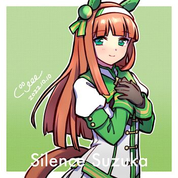 1girl animal_ears black_gloves border character_name commentary_request coogee dated ear_covers gloves green_background green_eyes hairband highres horse_ears horse_girl horse_tail long_hair looking_at_viewer signature silence_suzuka_(umamusume) smile solo tail umamusume white_border