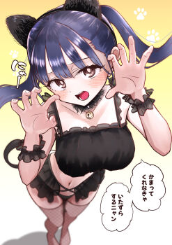 1girl alternate_costume alternate_hairstyle animal_collar animal_ear_hairband animal_ears bell black_bra black_collar black_garter_belt black_panties black_wrist_cuffs blush boku_no_kokoro_no_yabai_yatsu bra breasts brown_eyes collar collarbone commentary_request dog_ear_hairband dog_ears fake_animal_ears fishnet_thighhighs fishnets foreshortening full_body fur_collar garter_belt gradient_background hairband highres large_breasts lingerie long_hair looking_at_viewer m2bou navel neck_bell no_shoes open_mouth paid_reward_available panties paw_pose solo speech_bubble standing thighhighs translation_request twintails underwear white_background wrist_cuffs yamada_anna yellow_background