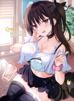 1girl absurdres aqua_bra artist_name bag bare_arms bare_shoulders black_choker black_ribbon black_skirt black_thighhighs blush bra bra_visible_through_clothes braid breasts brown_eyes brown_hair choker choppy_bangs cleavage clothes_lift collarbone cowboy_shot cropped_shirt dengeki_moeoh fingernails frilled_bra frills glass_table hair_ribbon hands_up head_tilt heart heart_choker heart_pendant highres indoors lace-trimmed_choker lace_trim large_breasts lifting_own_clothes long_hair looking_at_viewer magazine_scan midriff miniskirt navel navel_peek nervous_smile off-shoulder_shirt off_shoulder one_side_up open_mouth original pendant_choker pink_scrunchie plant raised_inner_eyebrows ribbon sanshoku_amido scan scrunchie see-through_clothes see-through_shirt shiny_skin shirt shirt_lift short_sleeves shoulder_bag sidelocks sitting skindentation skirt smile solo straight_hair table thick_thighs thighhighs thighs third-party_source translation_request underwear wet wet_clothes wet_hair white_shirt window wrist_scrunchie