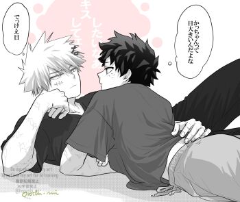 Rule 34 | 2boys, bakugou katsuki, boku no hero academia, closed mouth, commentary request, drawstring, eye contact, facial scar, freckles, head rest, highres, looking at another, lying, male focus, midoriya izuku, multiple boys, multiple scars, on side, on stomach, oroshi mi, pants, parted bangs, scar, scar on arm, scar on cheek, scar on face, shirt, short hair, short sleeves, speech bubble, spiked hair, sweatpants, t-shirt, thought bubble, translation request, watermark, yaoi
