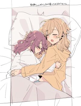 2girls bbr_brbr blonde_hair closed_eyes commentary cuddling daiba_nana drooling hand_on_another&#039;s_head hand_on_another&#039;s_waist highres hood hoodie hoshimi_junna multiple_girls open_mouth pillow purple_hair shirt shoujo_kageki_revue_starlight sleeping translation_request under_covers white_shirt yellow_hoodie yuri