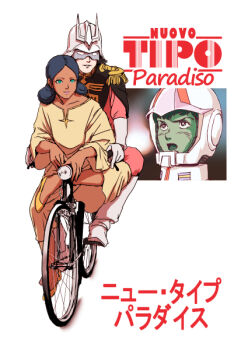 1980s_(style) 1girl 2boys amuro_ray bicycle bindi char_aznable cinema_paradiso commentary_request couple dark_skin earth_federation epaulettes eye_mask gloves gundam helmet italian_text lalah_sune mask mixed-language_text mobile_suit_gundam multiple_boys multiple_riders oldschool parody pilot_suit retro_artstyle riding science_fiction spacesuit teikoku_jokyoku translation_request tunic zeon