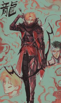 3boys absurdres arm_guards armor arrow_(projectile) belt blonde_hair bow brown_scarf brown_shirt chinese_text cloak covered_mouth feet_out_of_frame highres holding holding_arrow kai_(shadow_slave) logicsterrr looking_at_viewer male_focus multiple_boys red_cloak scarf serious shadow_slave shirt short_hair shoulder_armor solo_focus translation_request