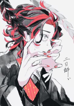 1boy black_hair crown curly_hair dante_alighieri_(fate) dante_alighieri_(third_ascension)_(fate) fate/grand_order fate_(series) floating_crown grey_eyes hands_on_own_face highres laurel_crown long_sleeves looking_to_the_side male_focus medium_hair multicolored_hair profile red_hair red_nails shirt simple_background solo ss5yzumizumi1 sweatdrop two-tone_hair white_background