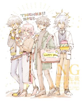 1girl 2025 3boys ahoge alternate_costume artist_name bag belt black_belt black_hair black_jacket black_necktie black_shoes black_sweater blue_eyes blue_pants blue_sweater_vest blush bow box breasts brown_belt brown_pants brown_sweater caelus_(honkai:_star_rail) closed_mouth collarbone collared_shirt commentary_request cup dairyksan dan_heng_(honkai:_star_rail) denim earrings english_text eyeliner feathered_wings fingernails food full_body gift gift_box gold_earrings green_eyes green_jacket grey_hair hair_between_eyes halo halo_behind_head hands_up head_wings high_heels highres holding holding_bag holding_box holding_cup holding_food honkai:_star_rail honkai_(series) ice_cream index_finger_raised jacket jewelry lapels long_skirt long_sleeves looking_at_another looking_at_viewer makeup march_7th_(honkai:_star_rail) medium_breasts multicolored_eyes multiple_boys necktie new_year open_clothes open_jacket open_mouth pants piercing pink_hair pink_shoes pocket puffy_long_sleeves puffy_sleeves purple_bow purple_eyes red_eyeliner shirt shoes short_hair sidelocks simple_background skirt smile sparkle standing sundae sunday_(honkai:_star_rail) sweatdrop sweater sweater_vest t-shirt thank_you trailblazer_(honkai:_star_rail) turtleneck turtleneck_sweater v-shaped_eyebrows watermark white_background white_jacket white_shirt white_skirt wing_piercing wings wristband yellow_eyes yellow_pants