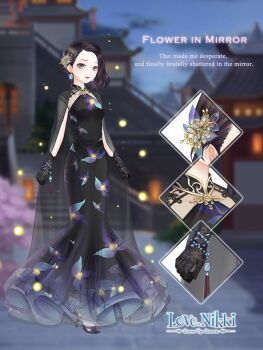 Rule 34 | 1girl, architecture, artist request, asymmetrical hair, bead bracelet, beads, black cape, black dress, black gloves, black hair, blue sky, blurry, blurry background, bracelet, bush, cape, character name, china dress, chinese clothes, close-up, closed mouth, cloud, collared dress, copyright name, dot nose, dress, earrings, east asian architecture, english text, eyelashes, floral print, flower, flower in mirror (miracle nikki), forehead, full body, gloves, grey eyes, hair ornament, happy, jewelry, lace, lace gloves, lantern, leaf print, light blush, lipstick, long dress, looking at viewer, makeup, mandarin collar, miracle nikki, mirror, night, nikki (series), official art, outdoors, paper lantern, pink flower, pleated dress, print dress, red lips, see-through cape, short hair, sky, sleeveless, sleeveless dress, smile, solo, standing, tassel, tassel earrings, third-party source, town, wavy hair