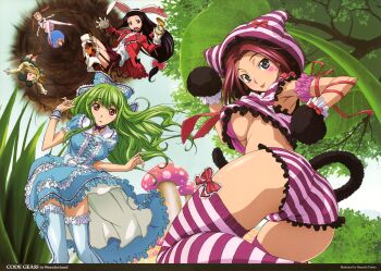 6+girls :p absurdres alice&#039;s_adventures_in_wonderland animal_ears animal_hands anya_alstreim armpits ass belt blonde_hair blue_eyes blush bra breasts c.c. code_geass code_geass:_nunnally_in_wonderland dress falling frills hat highres kouzuki_kallen large_breasts leaf legs lingerie long_hair looking_at_viewer looking_back milly_ashford multiple_girls official_art official_wallpaper open_clothes panties parody pocket_watch rabbit_ears red_hair ribbon shirley_fenette short_hair standing striped_clothes striped_legwear striped_panties sumeragi_kaguya tabata_hisayuki tail thighhighs tongue tongue_out twintails underboob underwear watch wrist_cuffs yellow_eyes