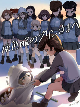 6+girls aki_(girls_und_panzer) akiyama_yukari alternate_costume ankle_boots arm_under_breasts bamboo bare_legs baseball_cap black_hair blackminolith_(2ne) blue_jacket boots breasts brown_hair coat commentary_request commission covering_own_mouth crossed_arms crying crying_with_eyes_open curly_hair girls_und_panzer glasses grey_boots grey_hair grey_skirt grey_socks hand_on_own_face hands_on_own_knees hat hide_and_seek highres jacket keizoku_military_uniform kneehighs leaning_forward long_hair mika_(girls_und_panzer) mikko_(girls_und_panzer) miniskirt multiple_girls partial_commentary pixiv_commission pleated_skirt pompadour pulling_another&#039;s_clothes rectangular_eyewear red_hair reino_(girls_und_panzer) short_hair short_twintails skirt snow snowman socks striped_hat tearing_up tears tomi_(girls_und_panzer) track_jacket twintails white_coat white_hair yuri&#039;s_gunner_(girls_und_panzer) yuri&#039;s_loader_(girls_und_panzer) yuri_(girls_und_panzer)