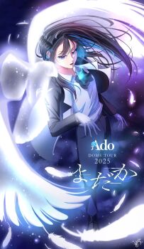 1girl ado_(utaite) black_coat black_hair black_pants blue_eyes blue_hair chando_(ado) coat colored_inner_hair commentary floating_hair gloves hashtag-only_commentary highres long_hair long_sleeves mole mole_under_eye multicolored_hair onn_(ochansan1009) open_mouth pants shirt solo utaite white_gloves white_shirt