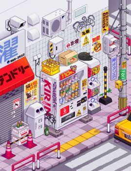 absurdres vent_(object) animal_collar awning bell black_cat bollard bottle building cable car cat cinder_block collar commentary condenser_unit crate crosswalk curled_up day english_commentary gashapon graffiti highres isometric making-of_available mixed-language_commentary motor_vehicle neck_bell no_humans outdoors partially_translated patpixels pepe_the_frog pixel_art railing recycle_bin road security_camera sidewalk sign sleeping soda_bottle street tactile_paving taxi tile_floor tile_wall tiles traffic_barrier traffic_cone traffic_light translation_request utility_pole vending_machine water_bottle