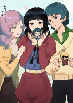 1boy 2girls black_hair black_pants blue_hair brown_shirt brown_skirt char_aznable character_doll character_request doll fa_yuiry flipped_hair green_shirt gundam highres kamille_bidan kasumi_(skchkko) multiple_girls pants quattro_bajeena shirt skirt sweater yellow_sweater zeta_gundam