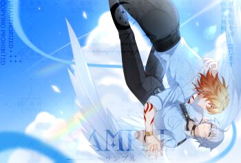 2boys absurdres antenna_hair arm_tattoo black_choker black_necktie blonde_hair blue_eyes blue_sky braid chinese_commentary choker commentary_request facial_tattoo gradient_hair highres honkai:_star_rail honkai_(series) jigebuge male_focus medium_hair multicolored_hair multiple_boys mydei_(honkai:_star_rail) neck_tattoo necktie outdoors parted_bangs phainon_(honkai:_star_rail) red_hair red_tattoo shirt short_hair side_braid sky sleeves_rolled_up sun_symbol sun_tattoo tan tattoo watermark white_hair white_shirt yaoi yellow_eyes