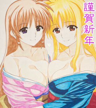 2girls bare_shoulders blonde_hair blue_kimono brown_hair closed_mouth collarbone commentary_request engo_(aquawatery) fate_testarossa heart japanese_clothes kimono long_hair looking_at_viewer lyrical_nanoha mahou_shoujo_lyrical_nanoha_strikers multiple_girls off_shoulder pink_kimono purple_eyes red_eyes seductive_smile smile takamachi_nanoha translation_request