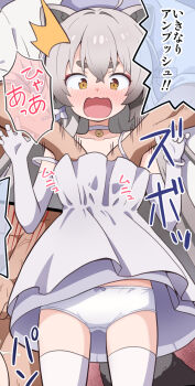 1boy 1girl animal_ears bell blue_archive blush bow bow_panties brown_eyes choker commentary_request cropped dress elbow_gloves gloves grabbing_another's_breast grey_hair groping hand_under_clothes jingle_bell long_hair michiru_(blue_archive) michiru_(dress)_(blue_archive) neck_bell nose_blush official_alternate_costume open_mouth paid_reward_available panties raccoon_ears raccoon_girl raccoon_tail sound_effects speech_bubble strap_slip tail thick_eyebrows thighhighs translation_request underwear wavy_mouth white_choker white_dress white_gloves white_panties white_thighhighs yuuma_(skirthike)