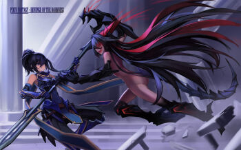 Rule 34 | 2girls, absurdres, ass, catfight, highres, mebius13438970583 (kuroyuki), multiple girls, original, pixiv fantasia, pixiv fantasia revenge of the darkness, smile, tagme, weapon