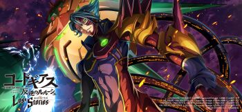 1boy blue_bodysuit blue_hair bodysuit cable cloud code_geass code_geass:_lost_stories commentary_request covered_navel cyborg dutch_angle electricity embers f4samurai firing glowing green_eyes hair_between_eyes happy heterochromia high_collar highres jeremiah_gottwald laser_cannon looking_at_viewer male_focus mecha mechanical_arms motion_blur official_art orange_eyes outdoors parted_lips purple_sky ringed_eyes robot short_hair siegfried_(code_geass) single_mechanical_arm skin_tight sky smile solo spiked_hair teeth toned toned_male upper_body v-shaped_eyebrows