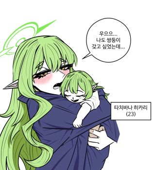 2girls aged_up baby blue_archive cantajo81 green_hair green_halo halo hikari_(blue_archive) korean_text looking_at_viewer mother_and_daughter multiple_girls simple_background speech_bubble upper_body white_background yellow_eyes