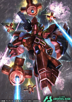 Rule 34 | artist request, bandai, battle, beam cannon, beam rifle, char's counterattack, company name, copyright logo, copyright name, copyright notice, damaged, debris, destruction, dirty, energy beam, energy gun, explosion, firing, funnels (gundam), glowing, glowing eye, green eyes, gundam, gundam arsenal base, holding, holding weapon, lens flare, logo, mecha, mecha focus, mobile suit, neo zeon, no humans, official art, one-eyed, promotional art, realistic, robot, sazabi, science fiction, shield, solo, space, thrusters, title, weapon, zero gravity