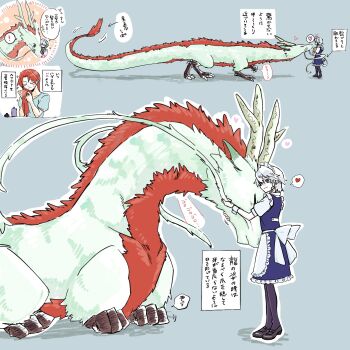 ! 2girls alternate_costume animalization apron back_bow backward-facing_horns blue_dress blue_eyes blush bow braid claws closed_eyes closed_mouth commentary_request dragon dragon_horns dress eastern_dragon frilled_dress frills fur-tipped_tail grey_hair hair_bow hair_spray heart highres hong_meiling hong_meiling_(dragon) horns hug izayoi_sakuya long_hair maid maid_headdress multiple_girls puffy_short_sleeves puffy_sleeves red_hair short_sleeves speech_bubble spoken_exclamation_mark spoken_heart sweatdrop tail tail_wagging touhou translation_request ukei624 waist_apron whiskers white_apron wrist_cuffs