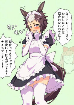 2girls :3 agnes_digital_(umamusume) alternate_costume animal_ears apron black_dress blush bow brown_hair commentary_request cowboy_shot dress earrings elbow_gloves embarrassed enmaided fidgeting frilled_apron frills gloves hakuba_1go horse_ears horse_girl horse_tail jewelry looking_to_the_side maid maid_apron maid_headdress mejiro_ryan_(umamusume) multicolored_hair multiple_girls red_bow short_hair tail thighhighs two-tone_hair umamusume white_apron white_gloves white_hair white_headdress white_thighhighs zettai_ryouiki