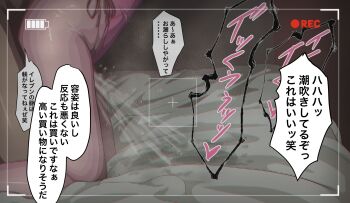 1boy 1girl arm_grab bed bouncing_breasts breasts breasts_out code_geass cum doggystyle ejaculation female_ejaculation female_orgasm hetero highres huge_breasts iwao178 kouzuki_kallen large_areolae orgasm out_of_frame playboy_bunny recording red_hair sex sex_from_behind thigh_sex tongue tongue_out translation_request