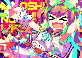 &gt;_&lt; 1girl absurdres agnes_digital_(full-color_fangirling)_(umamusume) agnes_digital_(umamusume) animal_ears bead_necklace beads belt bow bracelet breasts closed_eyes drooling glowstick hair_bow highres himejoshi holding holding_glowstick horse_ears horse_girl horse_tail jewelry long_hair midriff mouth_drool multicolored_skirt navel necklace open_mouth pink_hair red_belt scalizo shirt single_wrist_cuff skirt sleeveless sleeveless_shirt smile solo star_(symbol) tail umamusume white_shirt wrist_cuffs yellow_bow