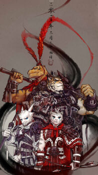 4boys animal_ears armor arrow_(projectile) blue_eyes bow_(weapon) bracer breastplate cape chinese_text closed_mouth commentary_request dragon_boy dragon_horns feathers furry furry_male gauntlets highres holding holding_bow_(weapon) holding_sword holding_weapon horns lizard_tail looking_at_viewer male_focus multiple_boys muscular original over_shoulder pauldrons reptile_boy scar scar_across_eye scar_on_face shoulder_armor smile sword tail tiger tiger_boy tiger_ears tiger_stripes vambraces weapon weapon_over_shoulder wincalblanke