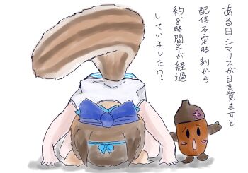 Rule 34 | 1girl, chipmunk costume, chipmunk ears, chipmunk girl, highres, kemono friends, kemono friends v project, looking at viewer, siberian chipmunk (kemono friends), simple background, solo, virtual youtuber