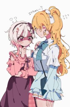 2girls black_hairband black_skirt blonde_hair blue_skirt book_off breast_envy breasts closed_mouth clothing_cutout collared_shirt commentary_request cowboy_shot flying_sweatdrops frilled_shirt frilled_sleeves frills hair_ornament hairband hand_on_own_chin long_hair long_sleeves looking_at_another mahou_shoujo_no_majo_saiban medium_breasts multicolored_hair multiple_girls neck_ribbon pink_eyes ponytail ribbon saeki_miria sakuraba_ema shaded_face shirt short_hair shoulder_cutout skirt standing toruriri0718 translation_request white_background white_hair white_shirt x_hair_ornament