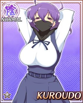 1girl arms_behind_head black_mask blue_dress boots border breasts card_(medium) covered_mouth dress english_text game_cg kunai_hair_ornament kuroudo_(senran_kagura) large_breasts long_sleeves looking_at_viewer mask medium_hair messy_hair mouth_mask non-web_source official_alternate_costume official_art pantyhose purple_eyes purple_hair school_uniform senran_kagura senran_kagura_new_wave shinozuka_technical_high_school_uniform shirt solo striped_clothes striped_pantyhose white_shirt