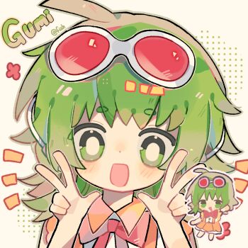 1girl artist_name bare_arms bare_shoulders barefoot blush_stickers bow bowtie bright_pupils character_name chibi chinese_commentary collared_shirt commentary_request double_v eyewear_on_head frilled_shirt frilled_skirt frills green_eyes green_hair green_outline gumi halftone halftone_background happy long_hair looking_at_viewer medium_skirt messy_hair multiple_views notice_lines open_mouth orange_shirt orange_skirt outline pleated_skirt polka_dot polka_dot_background red-tinted_eyewear red_bow red_bowtie shirt simple_background skirt sleeveless sleeveless_shirt smile sunglasses suspender_skirt suspenders tinted_eyewear upper_body v variant_set vest vocaloid white-framed_eyewear white_background white_pupils white_vest xianyu_fish