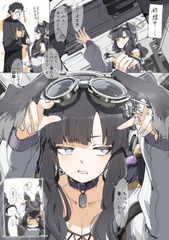 1boy 1girl absurdres animal_collar animal_ears beads black_hair black_shirt blue_archive blue_eyes collar dog_ears dog_girl dog_tags doodle_sensei_(blue_archive) fishnet_top fishnets goggles goggles_on_head hair_beads hair_between_eyes hair_ornament hibiki_(blue_archive) highres holding_ears jacket maton_3110 sensei_(blue_archive) shirt twintails white_jacket